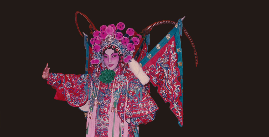 Chinese Opera